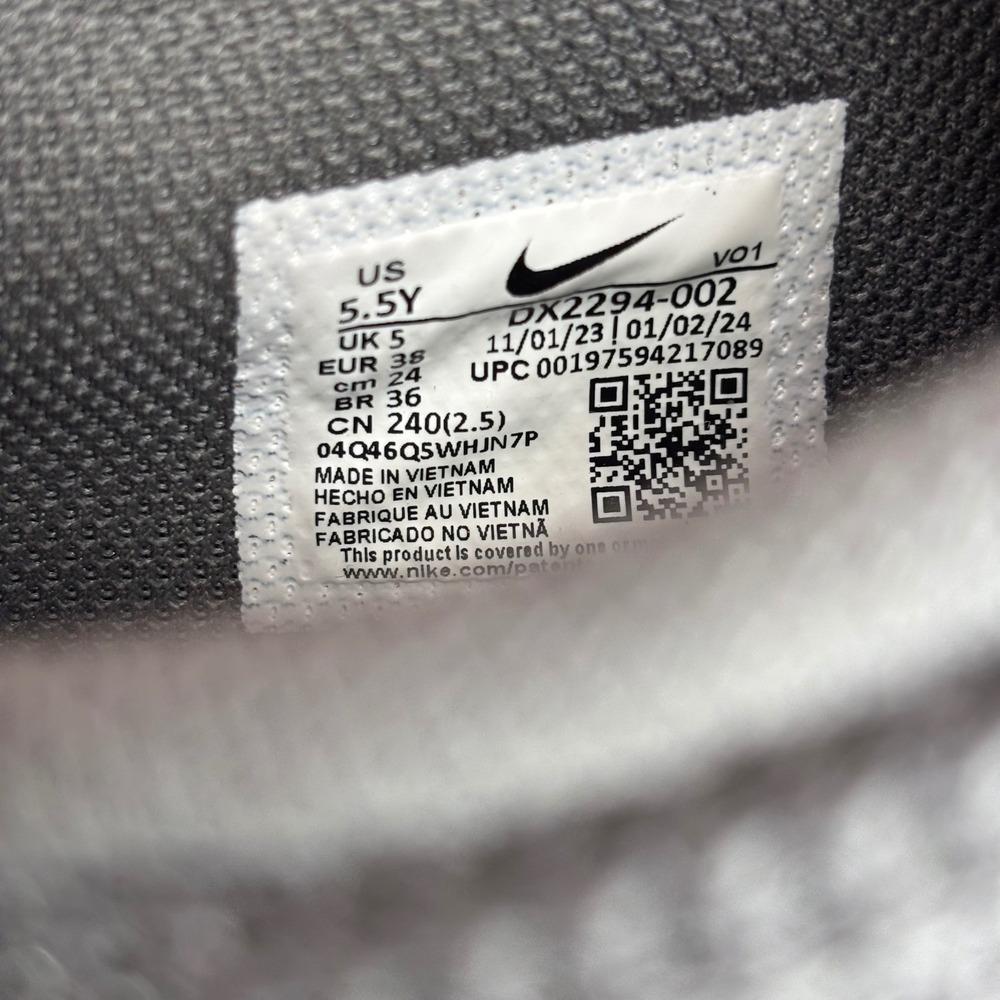 Nike Ja 1 Midnight Series Iron Grey Phantom DX2294-002 Kids 5.5Y - Picture 6 of 7